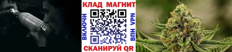 Купить наркотик Невинномысск КОКАИН Гашиш Амфетамин Бошки Шишки