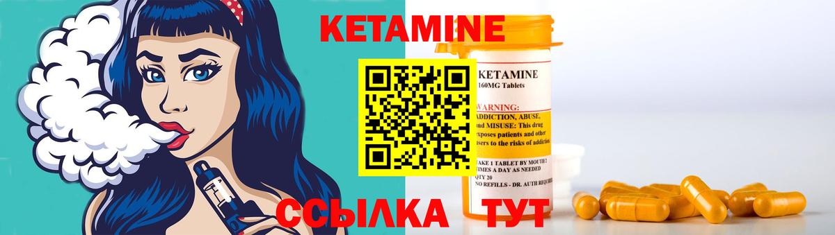 КОКАИН Невинномысск