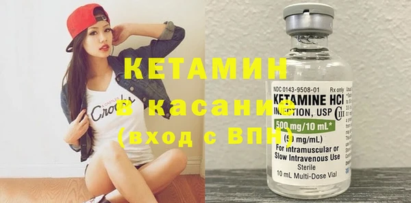 ешки Барнаул