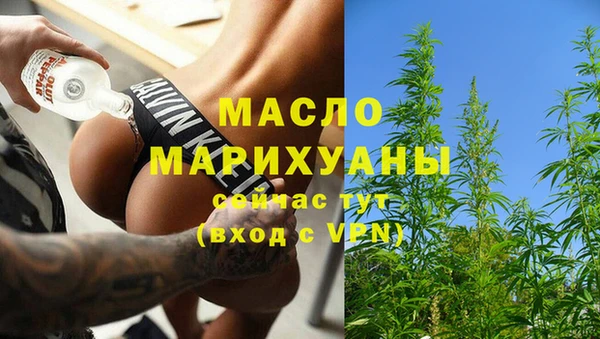 кокс Козловка