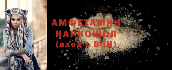 кокс Козловка