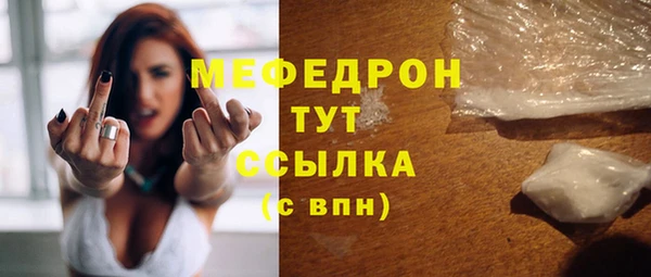 кокс Козловка