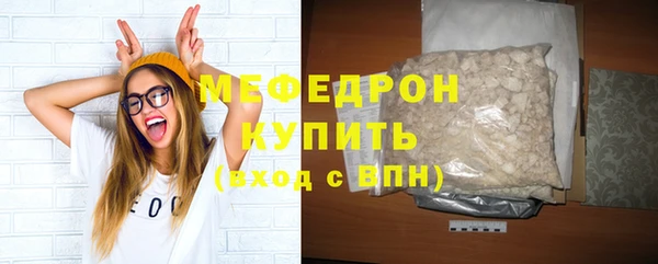 ГАЛЛЮЦИНОГЕННЫЕ ГРИБЫ Костерёво