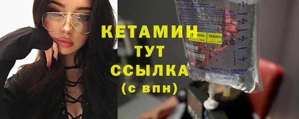 кокс Козловка