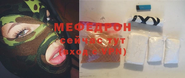ГАЛЛЮЦИНОГЕННЫЕ ГРИБЫ Костерёво