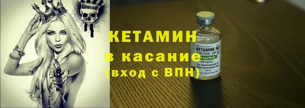 кокс Козловка