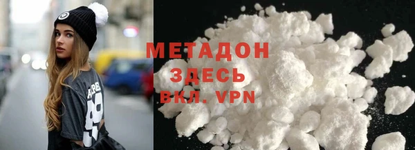 mdpv Козельск