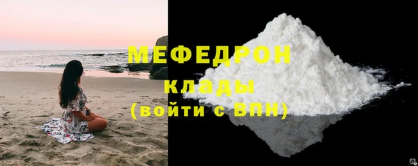 ГАЛЛЮЦИНОГЕННЫЕ ГРИБЫ Костерёво