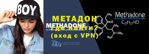 мяу мяу кристалл Корсаков