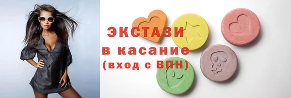 mdpv Козельск
