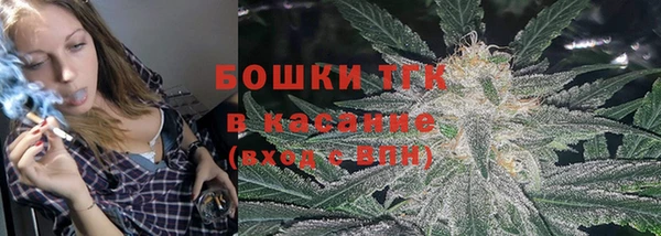 соль курить ск Тольятти