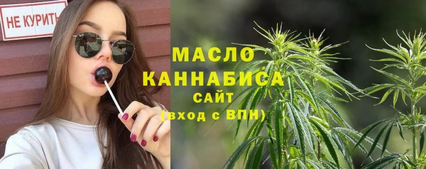 марки lsd Коряжма