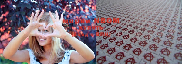 марки lsd Коряжма