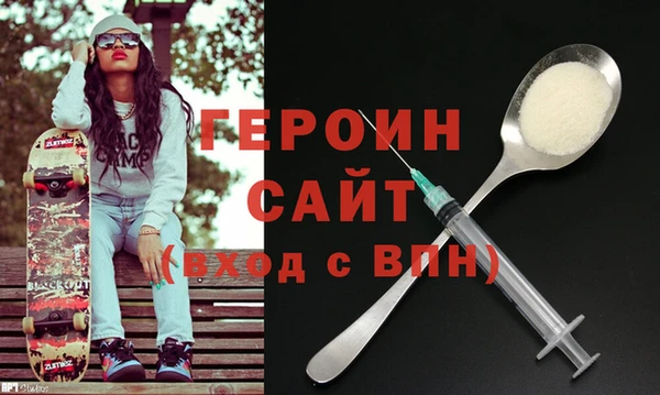 mdpv Козельск