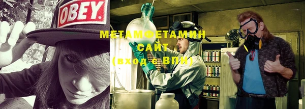 синтетический гашиш Кодинск