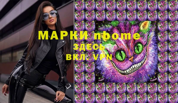 кокс Козловка