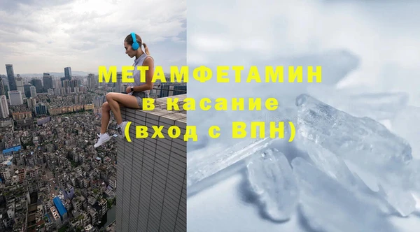ГАЛЛЮЦИНОГЕННЫЕ ГРИБЫ Костерёво
