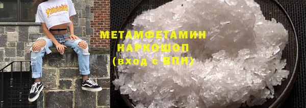 марки lsd Коряжма