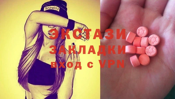 марки lsd Коряжма