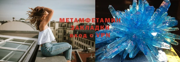 кокс Козловка