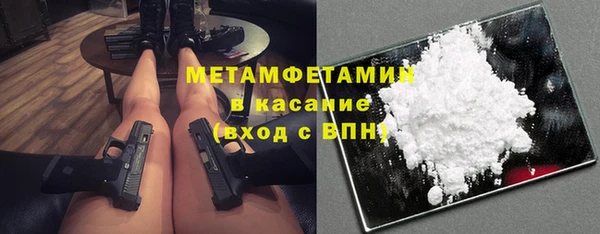 марки lsd Коряжма
