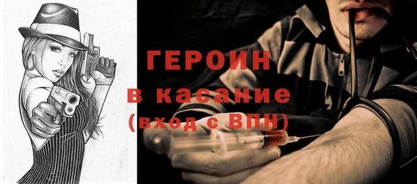 мяу мяу кристалл Корсаков