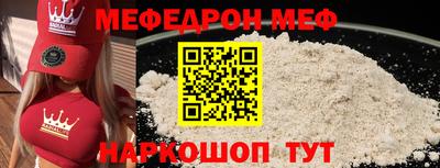 гашишное масло Волжский