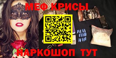 наркотики Гусев