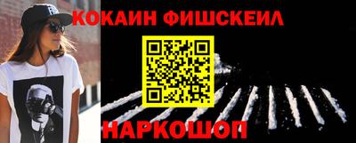 mdpv Гусиноозёрск