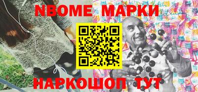 mdpv Гусиноозёрск