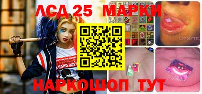 кокаин VHQ Гусь-Хрустальный