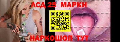 mdpv Гусиноозёрск