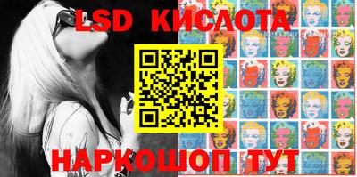 гашишное масло Волжский