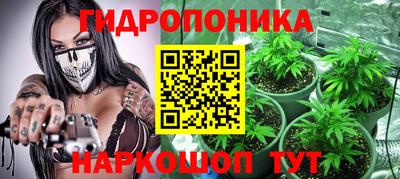 кокаин VHQ Гусь-Хрустальный