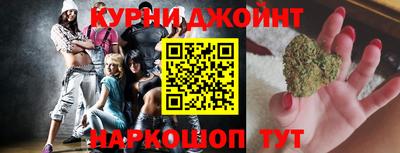 кокаин VHQ Гусь-Хрустальный