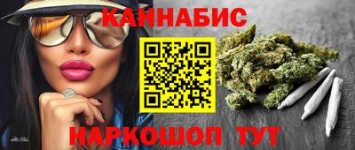 СК Азнакаево