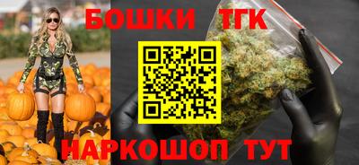 кокаин VHQ Гусь-Хрустальный
