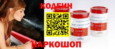 кокаин VHQ Гусь-Хрустальный