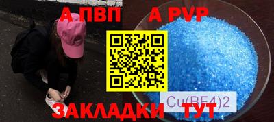наркотики Гусев