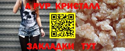 наркотики Гусев