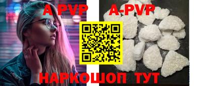 кокаин VHQ Гусь-Хрустальный