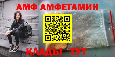 гашишное масло Волжский