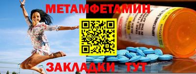 mdpv Гусиноозёрск