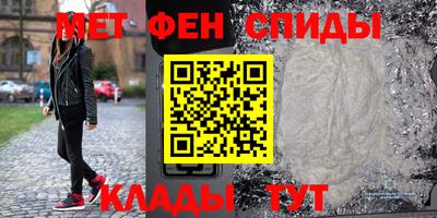 кокаин VHQ Волгодонск