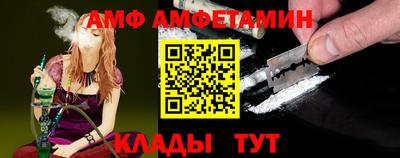 гашишное масло Волжский