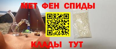 кокаин VHQ Гусь-Хрустальный