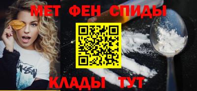 кокаин VHQ Волгодонск