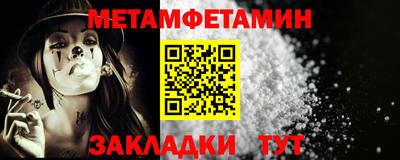 кокаин VHQ Волгодонск