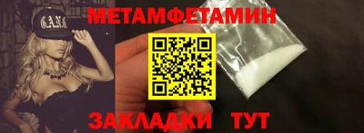 mdpv Гусиноозёрск