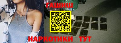 кокаин VHQ Гусь-Хрустальный